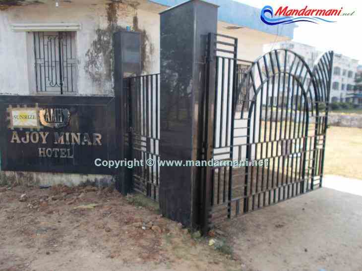 Ajoy Minar Hotel - Front - Gate - Mandarmani