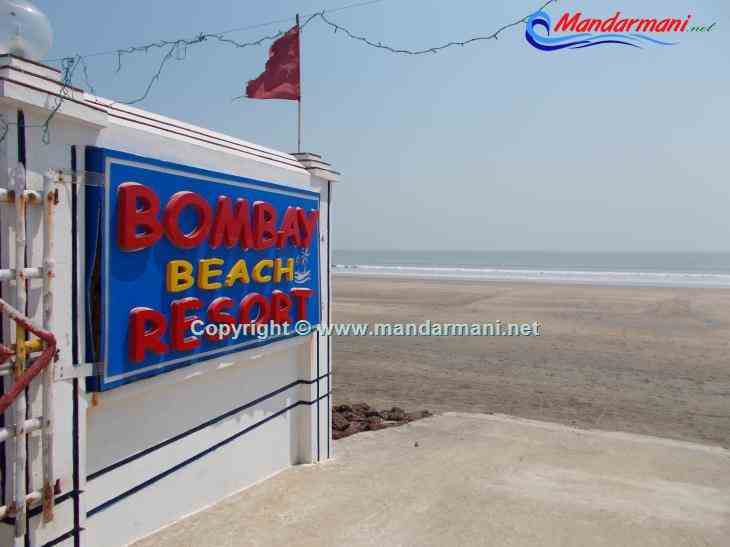 Bombay Beach Resort - Frontgate - Mandarmani
