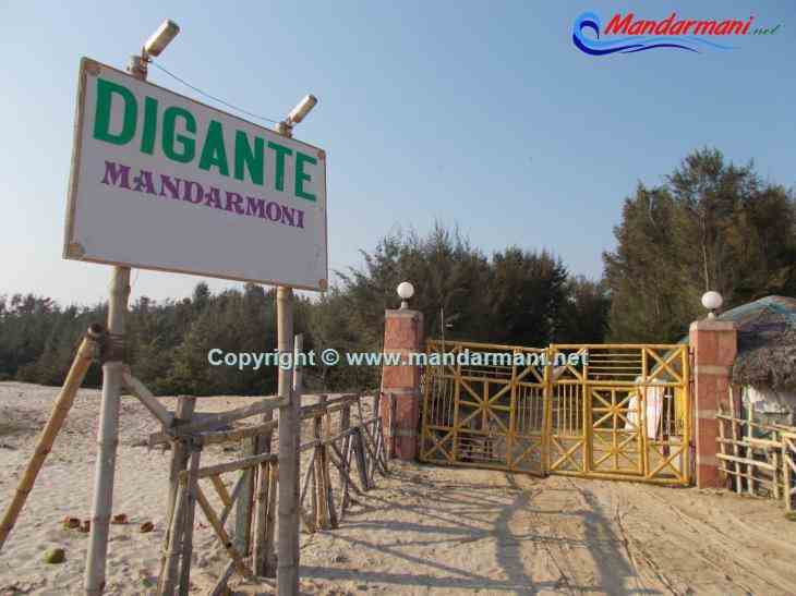 Digante - Hotel Entry Gate  - Mandarmani