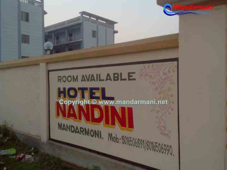 Hotel Nandini - Banner - Mandarmani