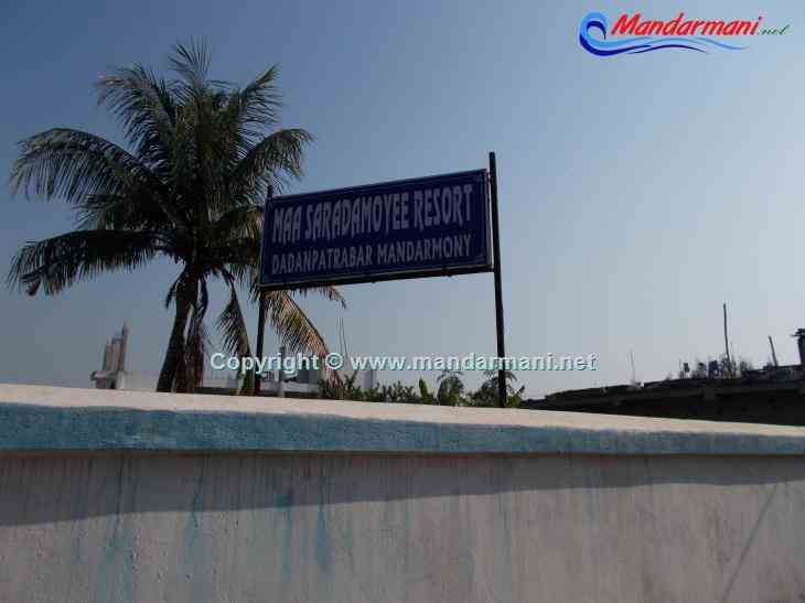 Maa Saradamoiee Hotel And Resort - Front Side - Mandarmani