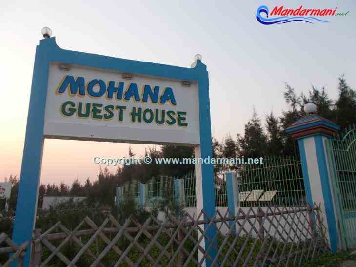 Mohana Guest House - Banner - Mandarmani