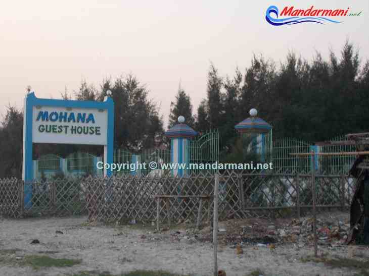 Mohana Guest House - Star Beach - Mandarmani