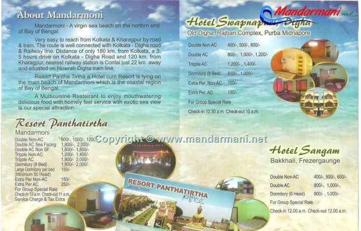 Resort Panthatirtha -  With Brochure  - Mandarmani