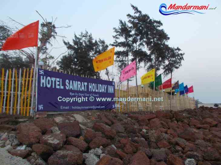 Samrat Holiday Inn - Main Entry Gate - Mandarmani