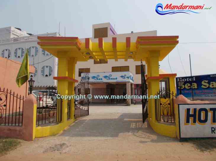Sea Sand - Front Gate - Mandarmani