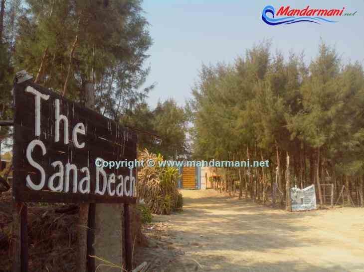 The Sana Beach Spa Resort - Entry Gate - Mandarmani