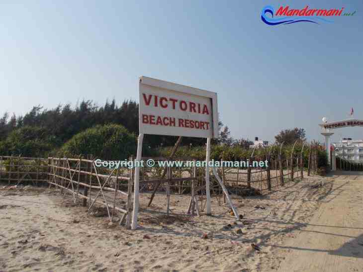 Victoria Beach Resort - Entrance - Gate - Mandarmani