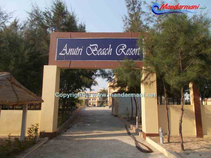 Anutri Beach Resort - Front Gate - Mandarmani