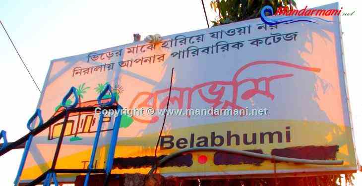 Belabhumi - Front - Banner - Mandarmani