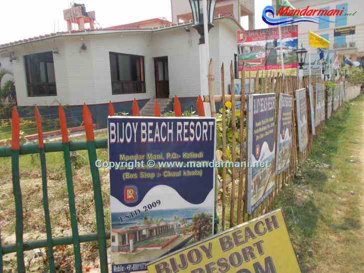 Hotel Bijoy - Front Side - Mandarmani