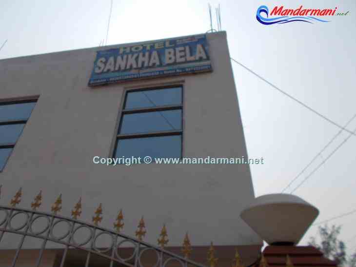 Hotel Sankha Bela - Front Side - Mandarmani