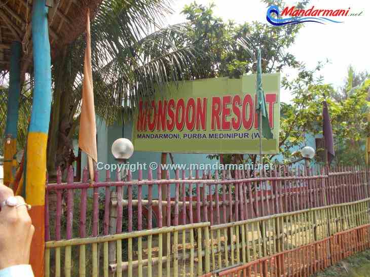 Monsoon Resort - Front Gate - Mandarmani