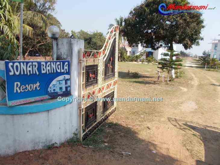 Sonar Bangla Resort - Frontgate - Mandarmani
