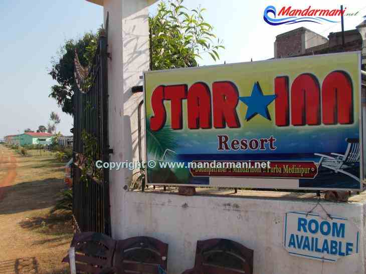 Star Inn Resort - Front - Gate - Mandarmani