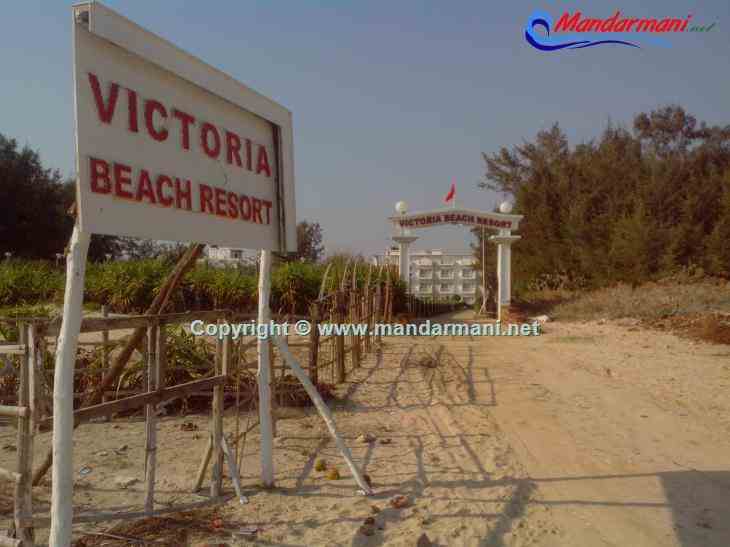 Victoria Beach Resort - Gate - Mandarmani
